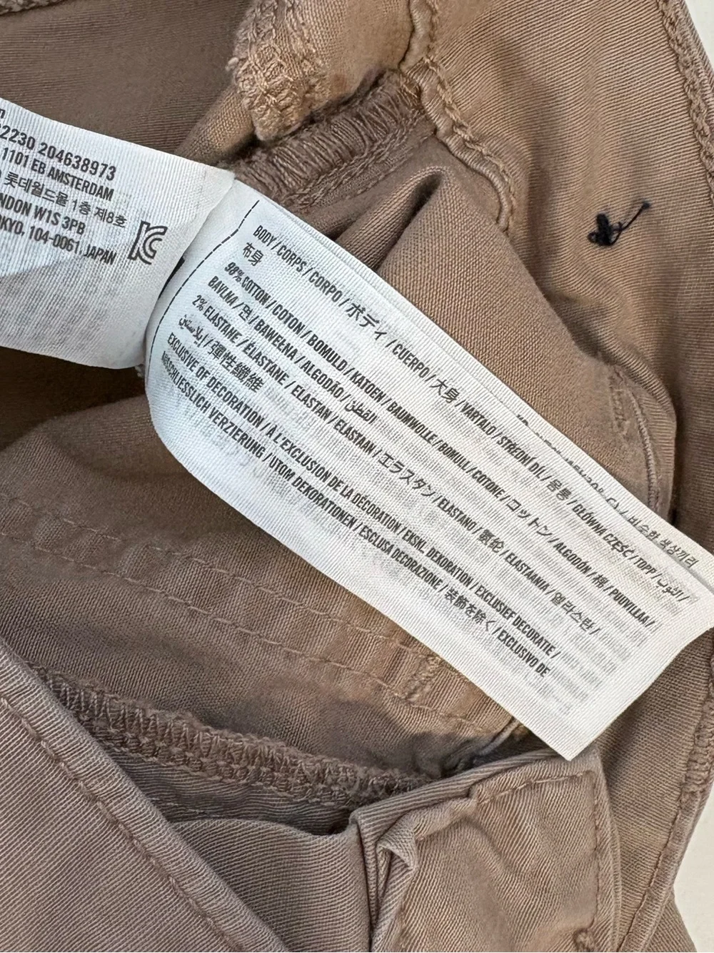 Hollister size beige